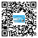 如何識別六安市不干膠標(biāo)簽？