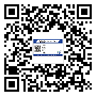 花都區(qū)潤滑油二維碼防偽標簽定制流程