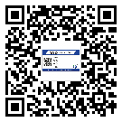 替換廣東城市企業(yè)的防偽標簽怎么來制作