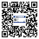 內(nèi)江市激光防偽標(biāo)簽制作一般多少錢