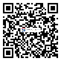 http://www.qgosxtu.cn/biaoqianchangshi_12