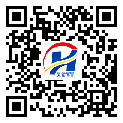 不干膠標(biāo)簽-璧山區(qū)-防偽二維碼-定制印刷
