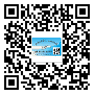 浦東新區(qū)防偽標(biāo)簽印刷保護(hù)了企業(yè)和消費(fèi)者的權(quán)益