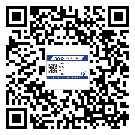 寶安區(qū)防偽技術是產(chǎn)品的保護層