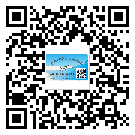薩迦縣制作產(chǎn)品防偽標(biāo)簽怎么操作