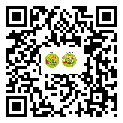 酒類防偽標(biāo)簽