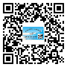 黑龍江省防偽標(biāo)簽印刷保護(hù)了企業(yè)和消費(fèi)者的權(quán)益