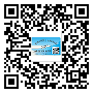 邯鄲市激光防偽標(biāo)簽制作一般多少錢(qián)