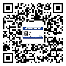 黑河市二維碼標(biāo)簽溯源系統(tǒng)的運(yùn)用能帶來什么作用？