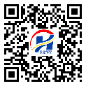防偽溯源軟件系統(tǒng)-二維碼防偽標(biāo)簽-開縣-設(shè)計(jì)定制