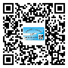 替換城市不干膠防偽標(biāo)簽有哪些優(yōu)點(diǎn)呢？