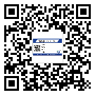 高州市煙酒防偽標(biāo)簽定制優(yōu)勢(shì)