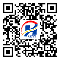 蕪湖市二維碼標(biāo)簽-定制廠家-二維碼防偽標(biāo)簽-二維碼防偽標(biāo)簽-定制制作