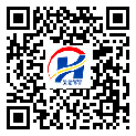 不干膠標簽-梅縣區(qū)-溯源防偽二維碼-定制印刷
