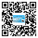 高縣防偽標(biāo)簽印刷材質(zhì)使用哪種膠水好?