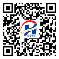 不干膠標(biāo)簽-寧夏回族自治區(qū)-防偽二維碼-定制生產(chǎn)
