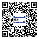 汕尾市飲料防偽標(biāo)簽定制印刷