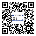 景德鎮(zhèn)市萍鄉(xiāng)市二維碼防偽標(biāo)簽的作用是什么