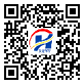 不干膠標簽-贛州市-防偽二維碼-定制生產(chǎn)