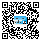 安慶市怎么選擇不干膠標簽貼紙材質？