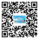 銅梁區(qū)?選擇防偽標(biāo)簽印刷油墨時(shí)應(yīng)該注意哪些問(wèn)題？(1)