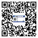 靜安區(qū)制作產(chǎn)品防偽標(biāo)簽怎么操作