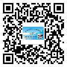 金山區(qū)為什么需要不干膠標(biāo)簽上光油