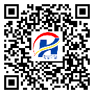 涪陵區(qū)防偽標簽-定制制作-溯源防偽二維碼