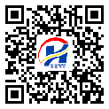 不干膠標簽-張家口市-溯源防偽二維碼-定制生產(chǎn)
