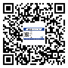 封開縣潤滑油二維碼防偽標(biāo)簽定制流程