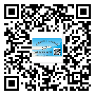 始興縣二維碼標(biāo)簽的優(yōu)勢(shì)價(jià)值都有哪些？