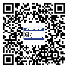江蘇省制作產(chǎn)品防偽標簽怎么操作
