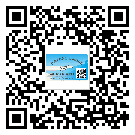 產(chǎn)品為什么需要甘南藏族自治州防偽標(biāo)簽制作？