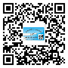 江門市?選擇防偽標(biāo)簽印刷油墨時(shí)應(yīng)該注意哪些問題？(1)