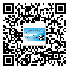 日喀則市如何防止不干膠標(biāo)簽印刷時(shí)沾臟？