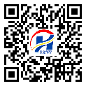 不干膠標簽-海南省-溯源防偽二維碼-設計定制