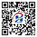 青海省二維碼標(biāo)簽-廠家定制-防偽鐳射標(biāo)簽-二維碼標(biāo)簽-定制制作