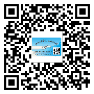 東莞茶山鎮(zhèn)二維碼標簽溯源系統(tǒng)的運用能帶來什么作用？