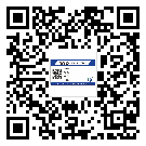 替換城市不干膠防偽標(biāo)簽有哪些優(yōu)點(diǎn)呢？