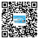 替換城市不干膠標(biāo)簽印刷有哪些特點(diǎn)？(2)