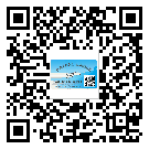 替換廣東城市企業(yè)的防偽標簽怎么來制作