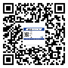慶陽(yáng)市?選擇防偽標(biāo)簽印刷油墨時(shí)應(yīng)該注意哪些問題？(1)