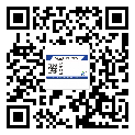 寶豐縣潤滑油二維碼防偽標簽定制流程