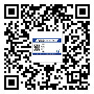溧水區(qū)?選擇防偽標(biāo)簽印刷油墨時(shí)應(yīng)該注意哪些問題？(1)