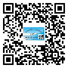 山西省制作產(chǎn)品防偽標(biāo)簽怎么操作