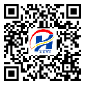 防偽溯源軟件系統(tǒng)-二維碼標簽-山東省-定制印刷