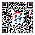 晉城市不干膠標(biāo)簽-設(shè)計(jì)定制-定制廠家
