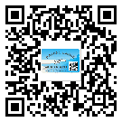 上饒市定制二維碼標簽要經(jīng)過哪些流程？