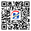不干膠標(biāo)簽-東莞長(zhǎng)安鎮(zhèn)-二維碼標(biāo)簽-定制制作