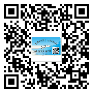 什么是東莞黃江鎮(zhèn)二雙層維碼防偽標簽？
